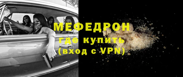 альфа пвп Новокубанск