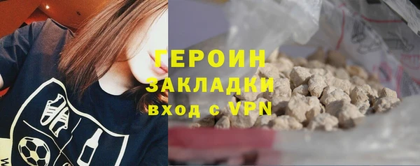 дистиллят марихуана Аркадак