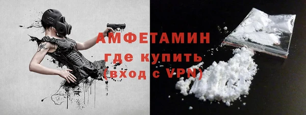 гашик Арсеньев