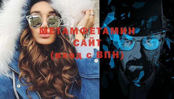 гашик Арсеньев