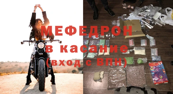 гашик Арсеньев